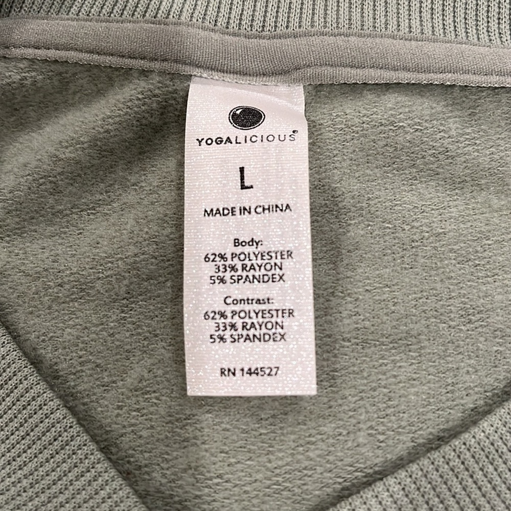 Yogalicious by Reflex Terry Henley Cropped Crew Sweatshirt / NWT / Size Large - Picture 6 of 9